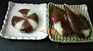 べこ餅,フロム50