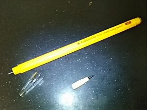 ロケット鉛筆,フロム50
