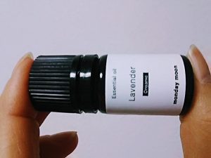 ラベンダーの精油,フロム50