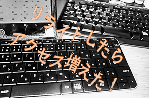 フロム50