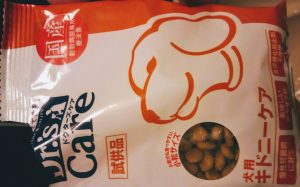 キドニーケア,フロム50