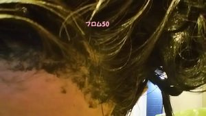 染めている最中,フロム50