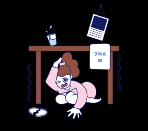地震に怯える女性